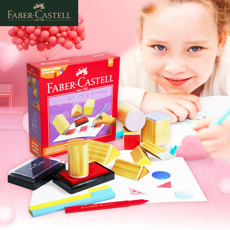 Faber-Castell DIY ̿ äȭ , ڵ Ʈ ..